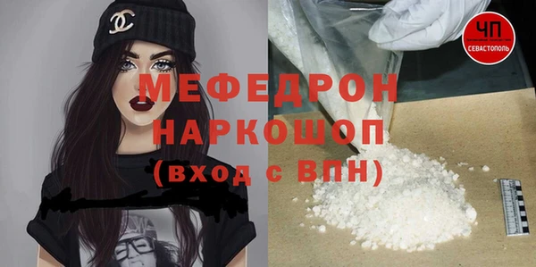 кокаин колумбия Баксан