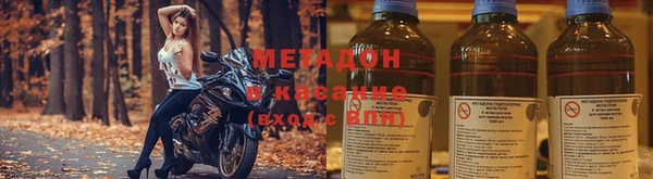 шишки Балабаново