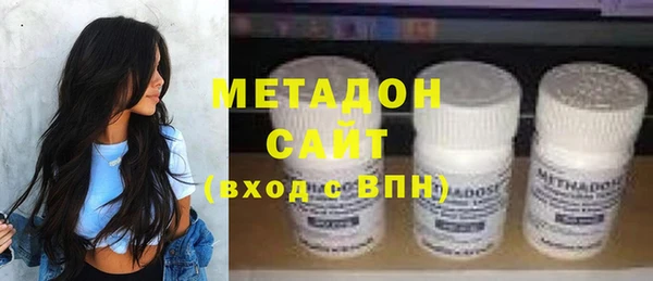 таблы Балахна