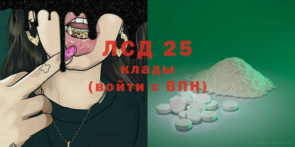кокаин колумбия Баксан