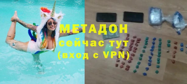 таблы Балахна