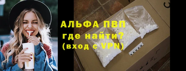 кокаин колумбия Баксан