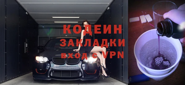кокаин колумбия Баксан