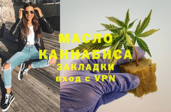 таблы Балахна