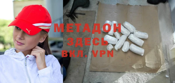 шишки Балабаново