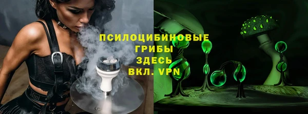 кокаин колумбия Баксан