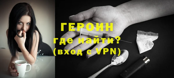 таблы Балахна