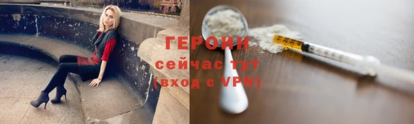 кокаин колумбия Баксан