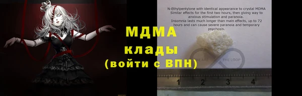 кокаин колумбия Баксан
