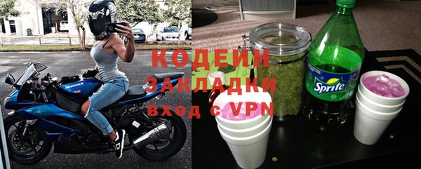 кокаин колумбия Баксан