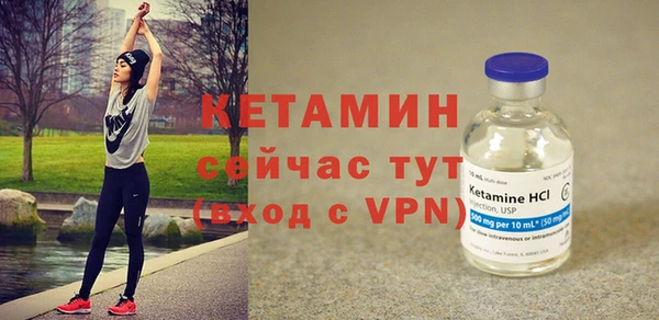 кокаин колумбия Баксан