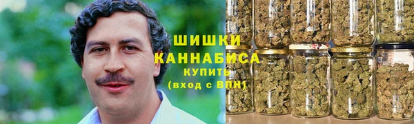 кокаин колумбия Баксан