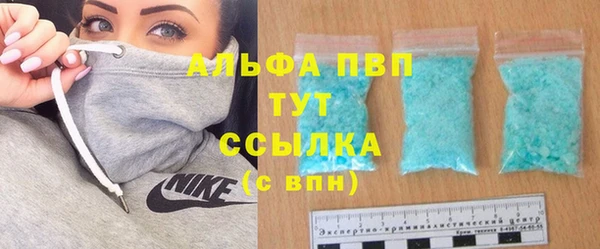 кокаин колумбия Баксан