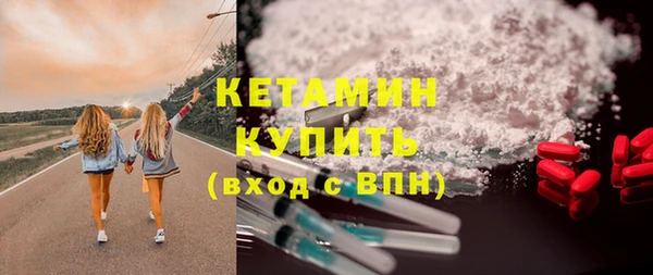 шишки Балабаново