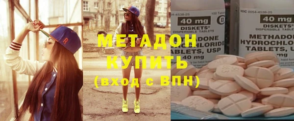 таблы Балахна