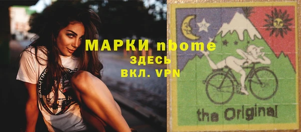 кокаин колумбия Баксан