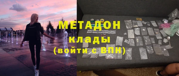 шишки Балабаново