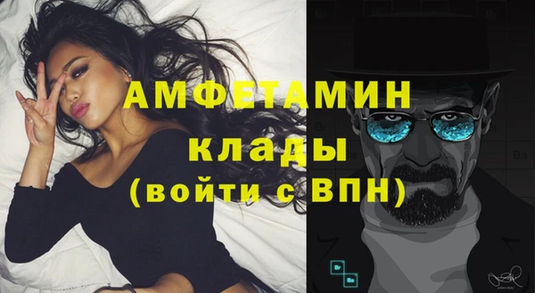 кокаин колумбия Баксан