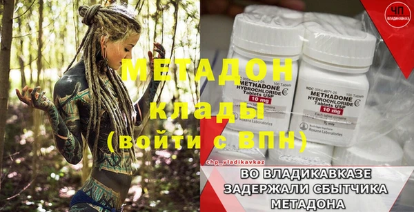 таблы Балахна