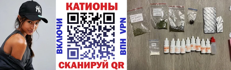 МЕФ 4 MMC  Калининец 