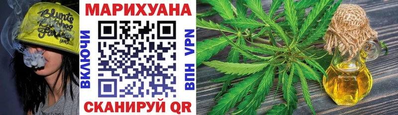 Канабис MAZAR  Калининец 
